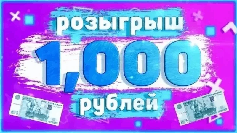 🔥 Новинка