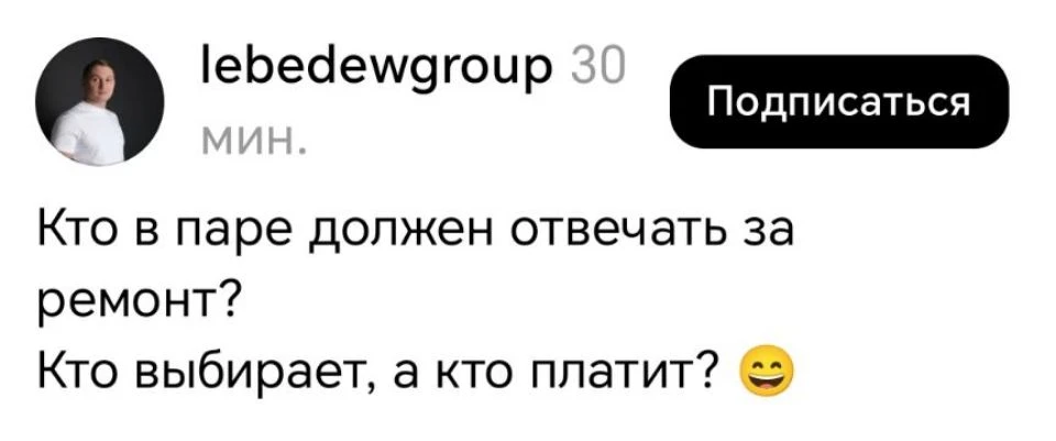 #МеняСпросиЯОтветил