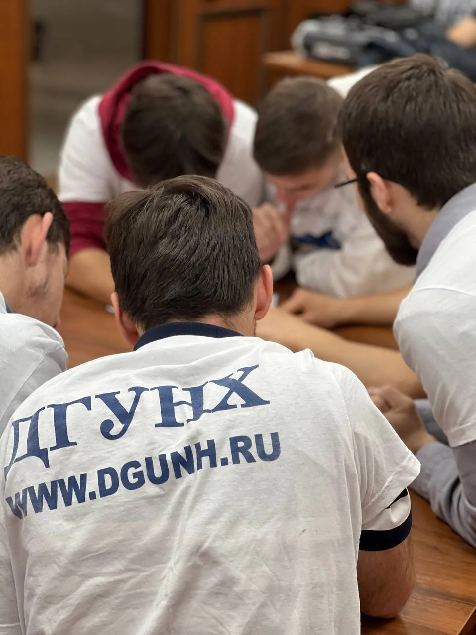 Доброе утро, ДГУНХ 💙