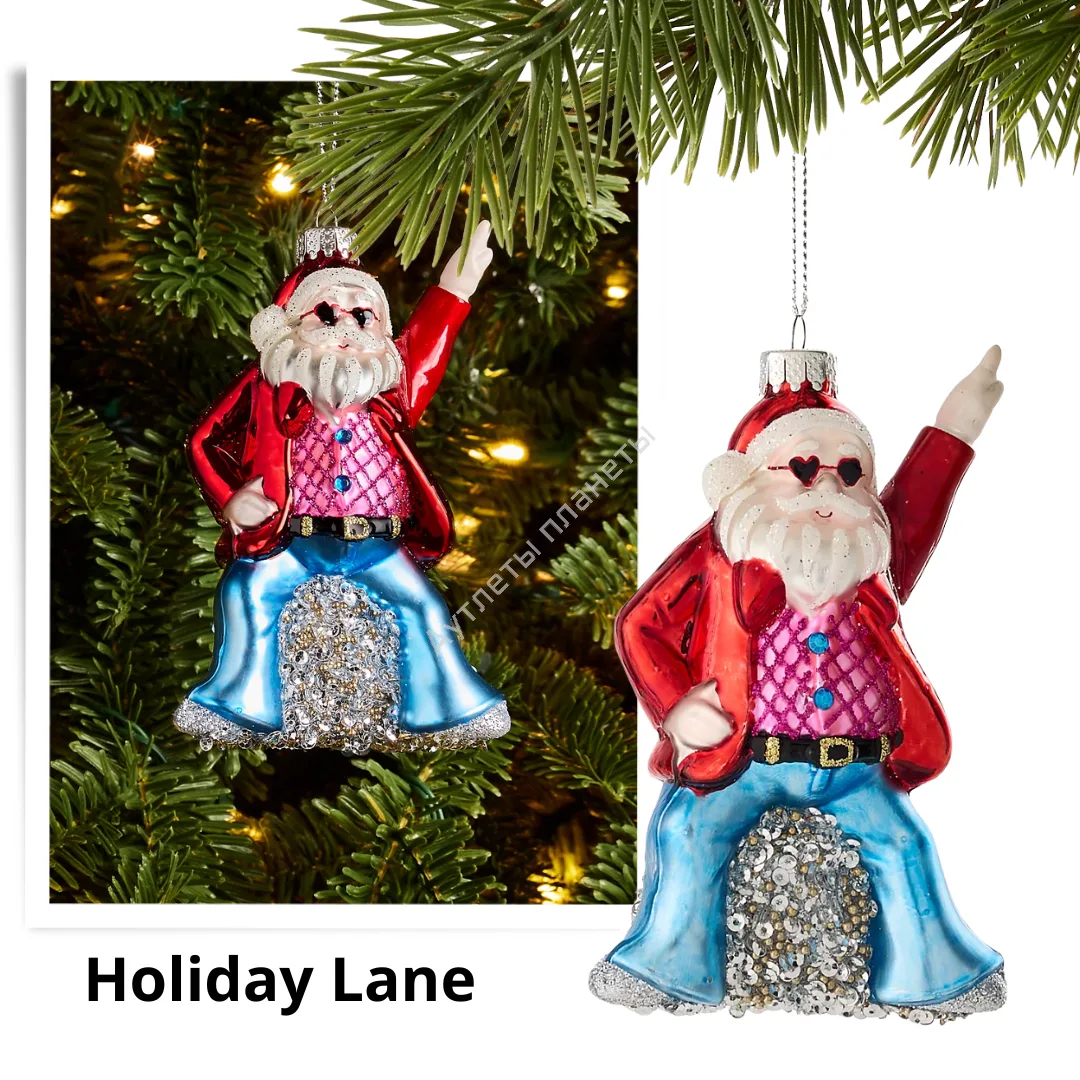 Holiday Lane 🇺🇸