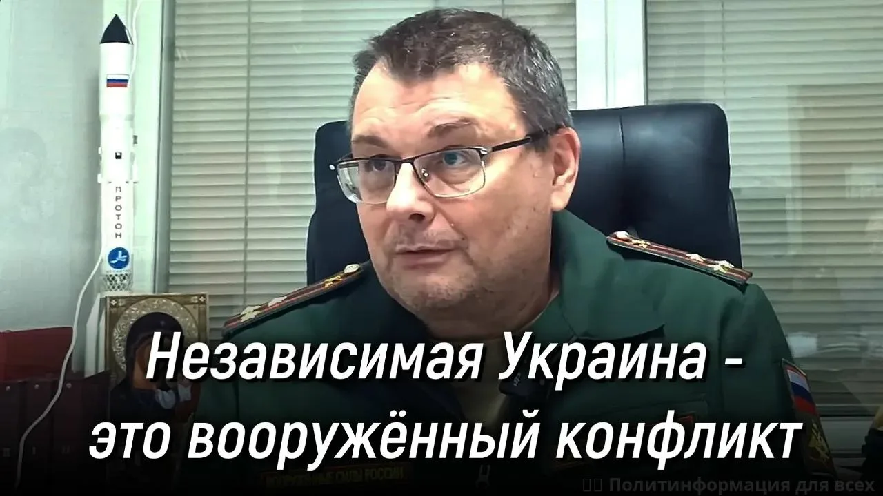 ❗️ Новость о заявлении Трампа, что США требовали от Украины не наносить удары по россий...