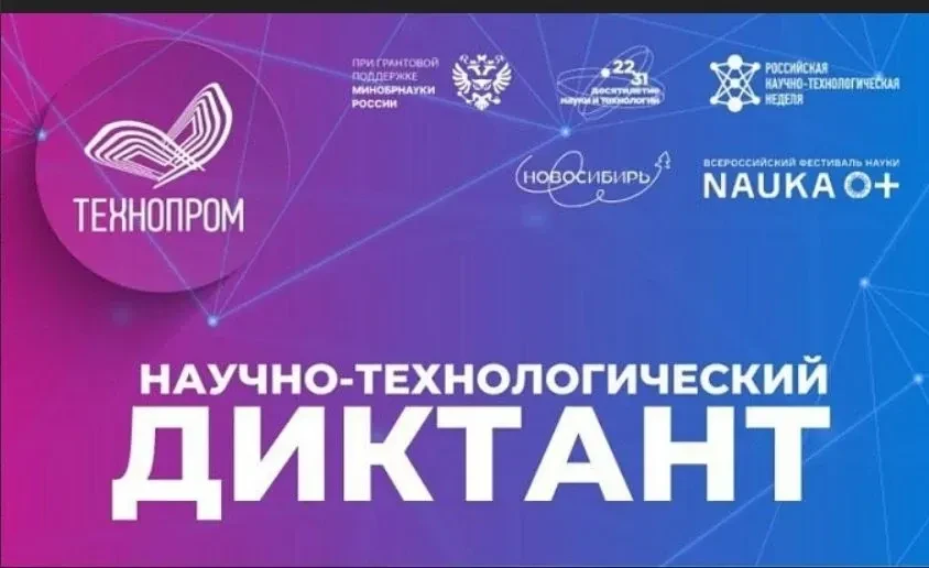 Уважаемые жители Пролетарского района!