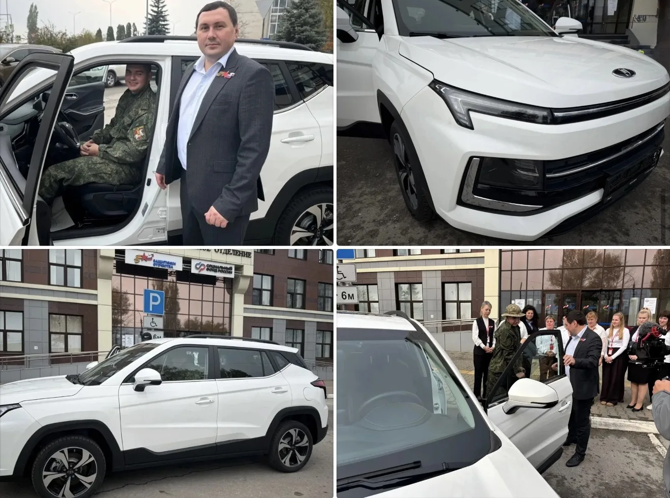🚙 Ветерану СВО вручили автомобиль с ручным управлением