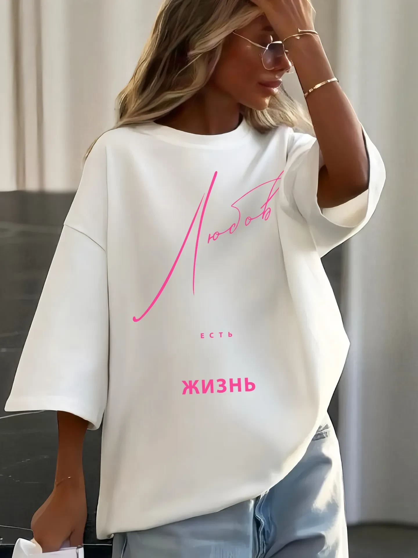 Подборка стильных футболок 💜