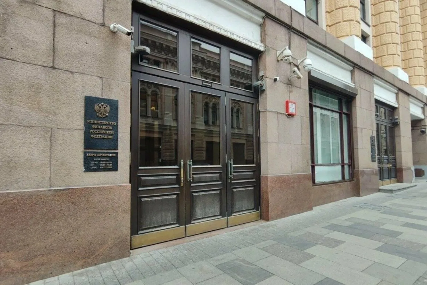 В Минфине объяснили, почему снизили базовую цену на нефть в бюджете РФ