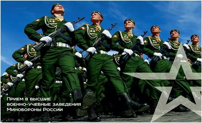 Есть такая профессия — Родину защищать!!!