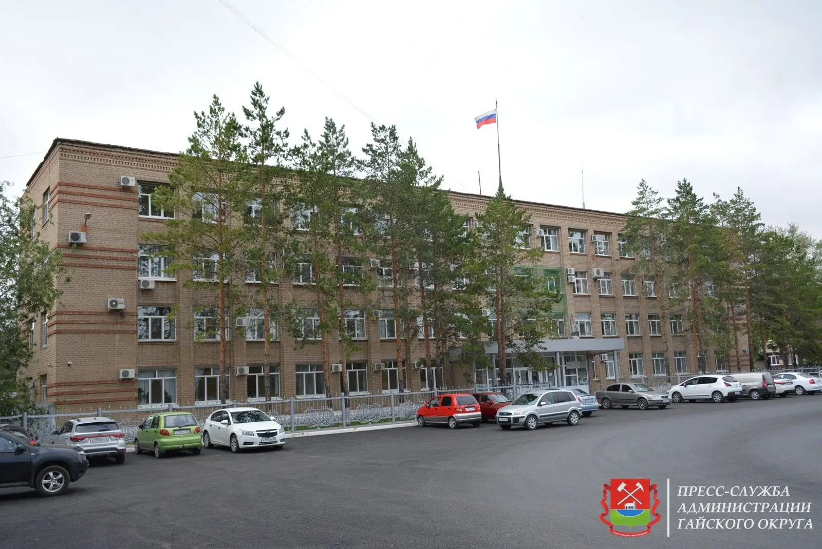 ⚡️Состоялось первое заседание конкурсной комиссии по отбору кандидатур на должность Гла...