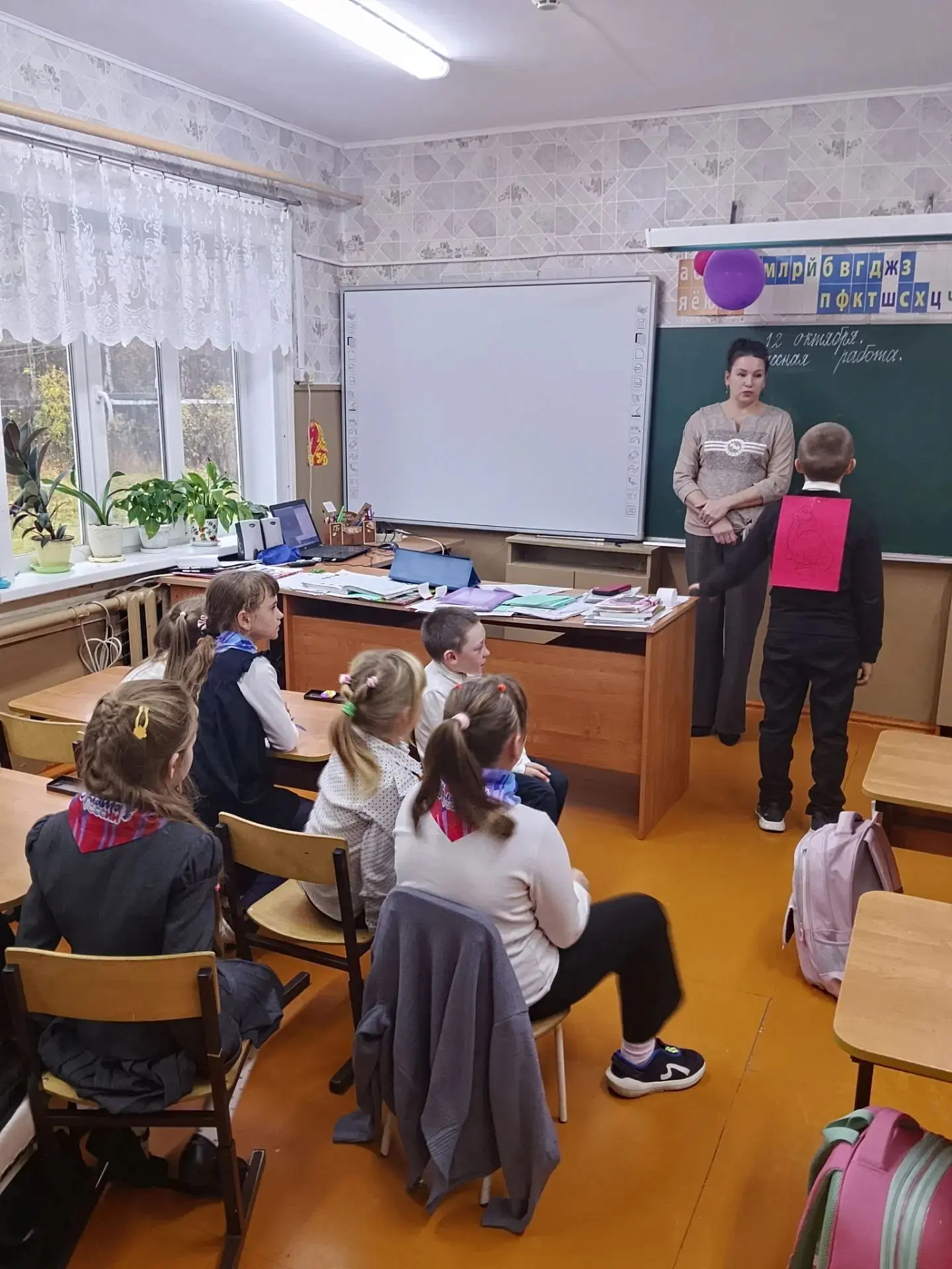 Эколята-защитники природы.