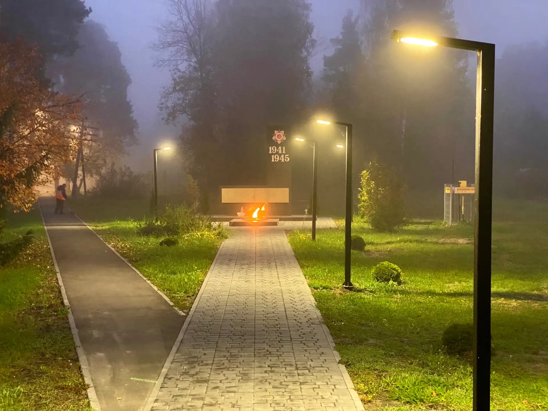 Сонные улицы Кривандино