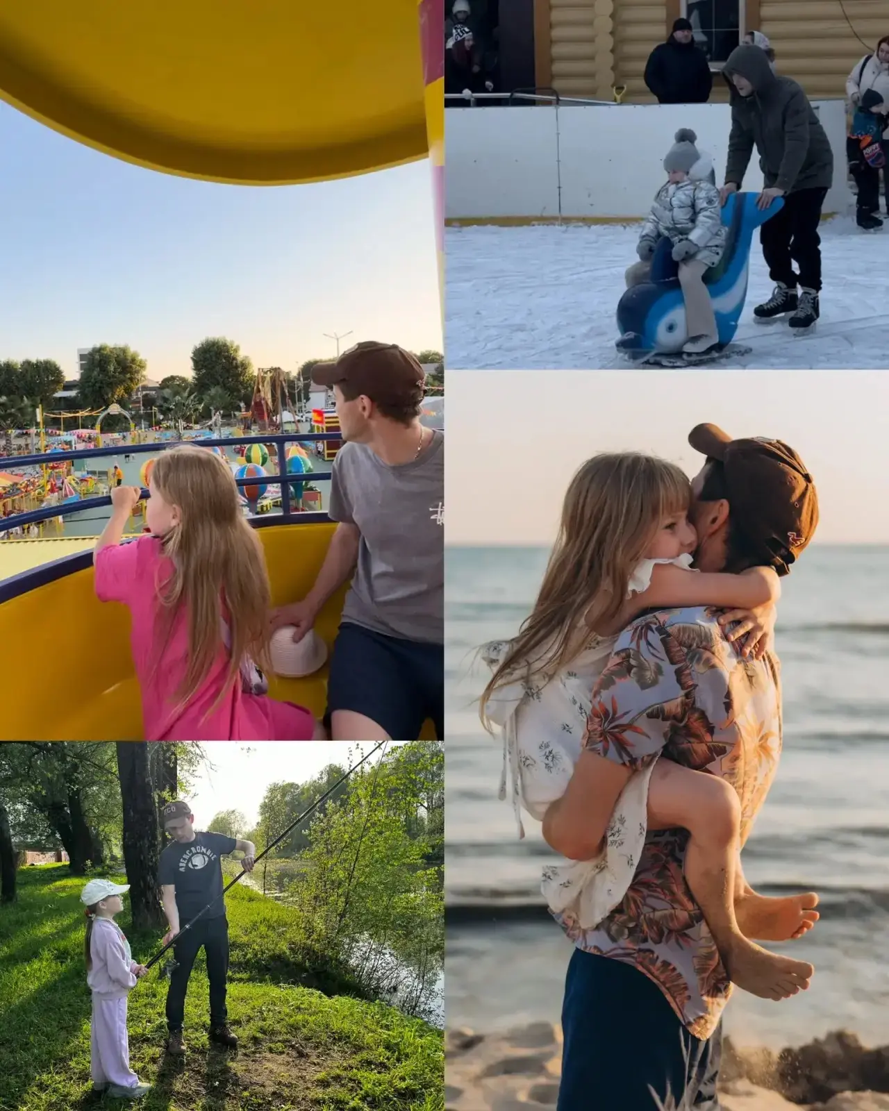 Онлайн фото-акция «Вместе с папой!» Ко Дню отца📸