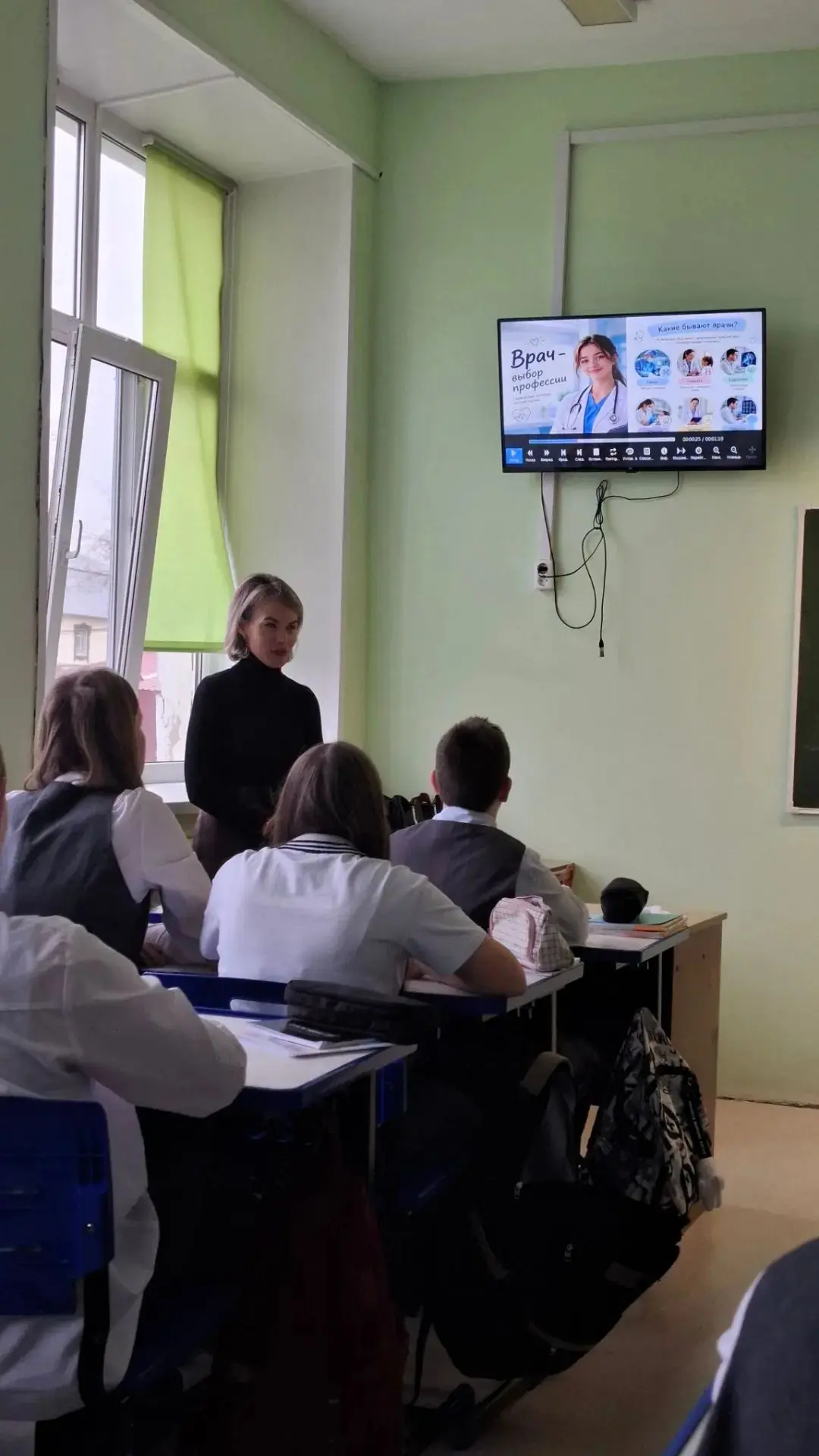 Выбираем будущую профессию.