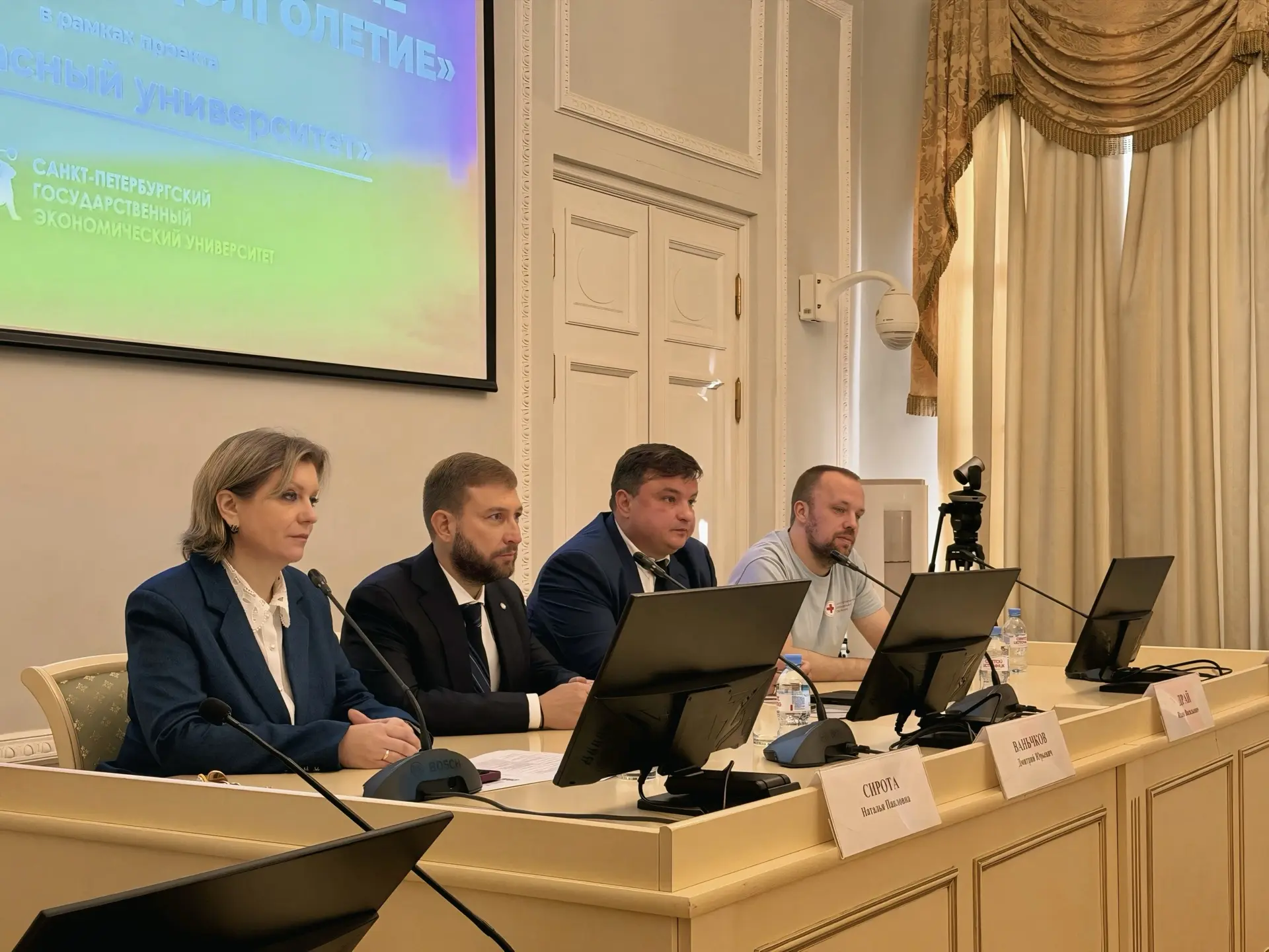 Сегодня принял участие в семинаре-совещании «Здоровье и долголетие», которое проходило ...