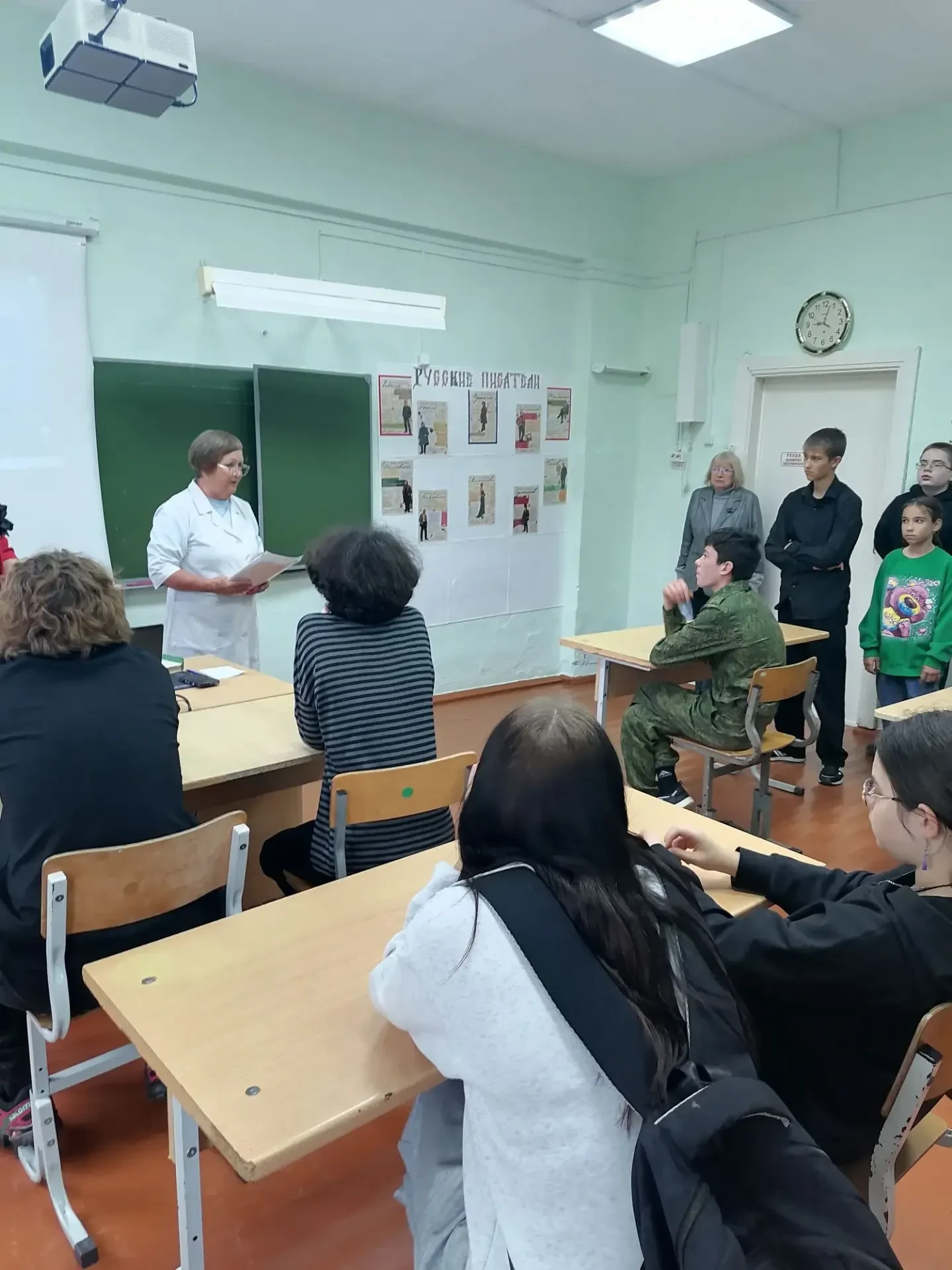 Беседа о психическом здоровье.