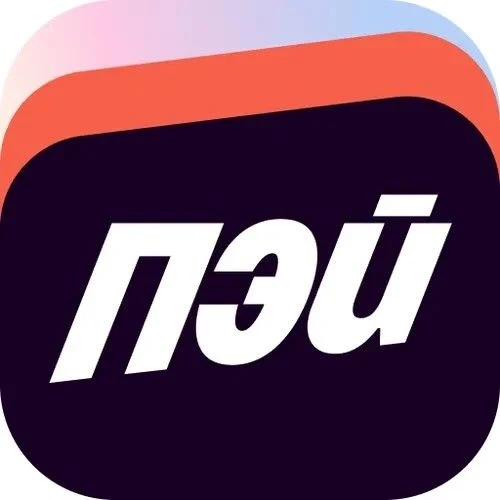 «Яндекс Пэй» начал восстанавливать работу после атак БПЛА на дата-центры 🔥