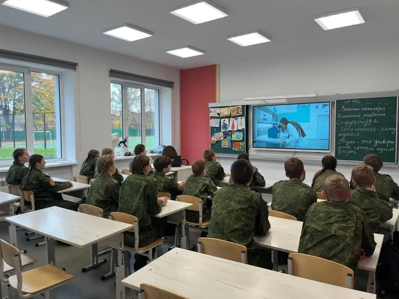 РОССИЯ-МОИ ГОРИЗОНТЫ🇷🇺