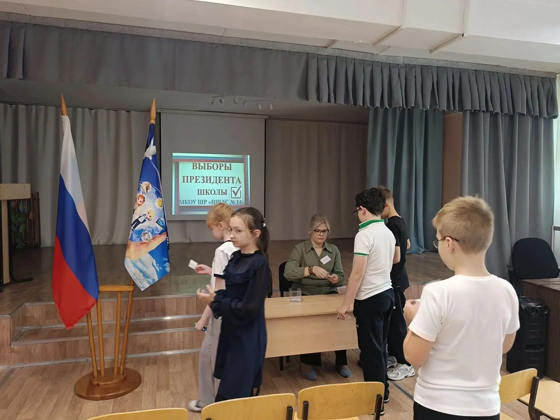 В нашей школе прошли выборы президента!