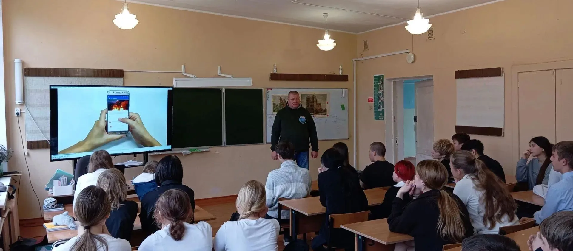 Урок мужества и безопасности: в нашей школе прошла встреча с ветераном «Боевого братств...