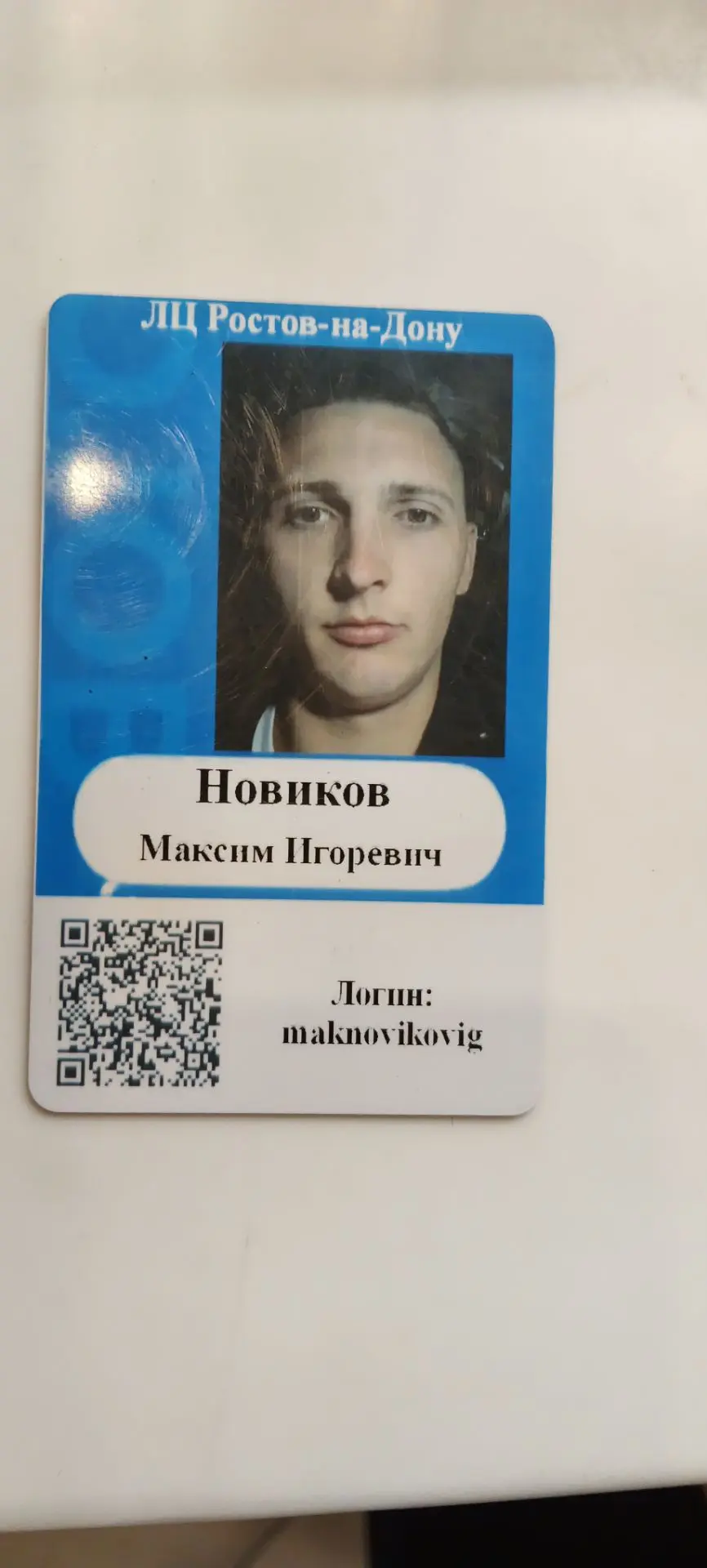 ✍️ ZheTM