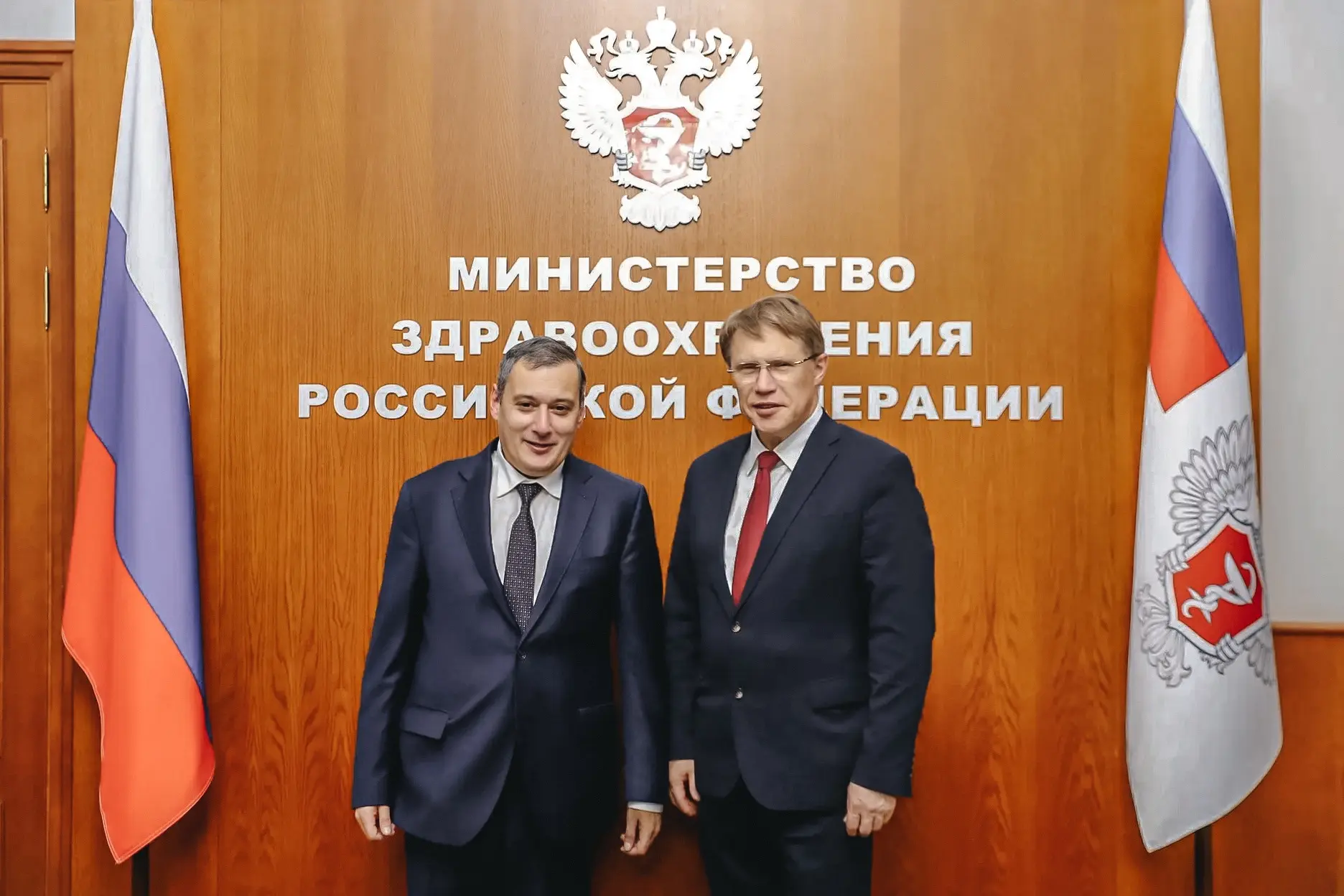 🇷🇺 Вчера также встретились с министром здравоохранения РФ Михаилом Мурашко.