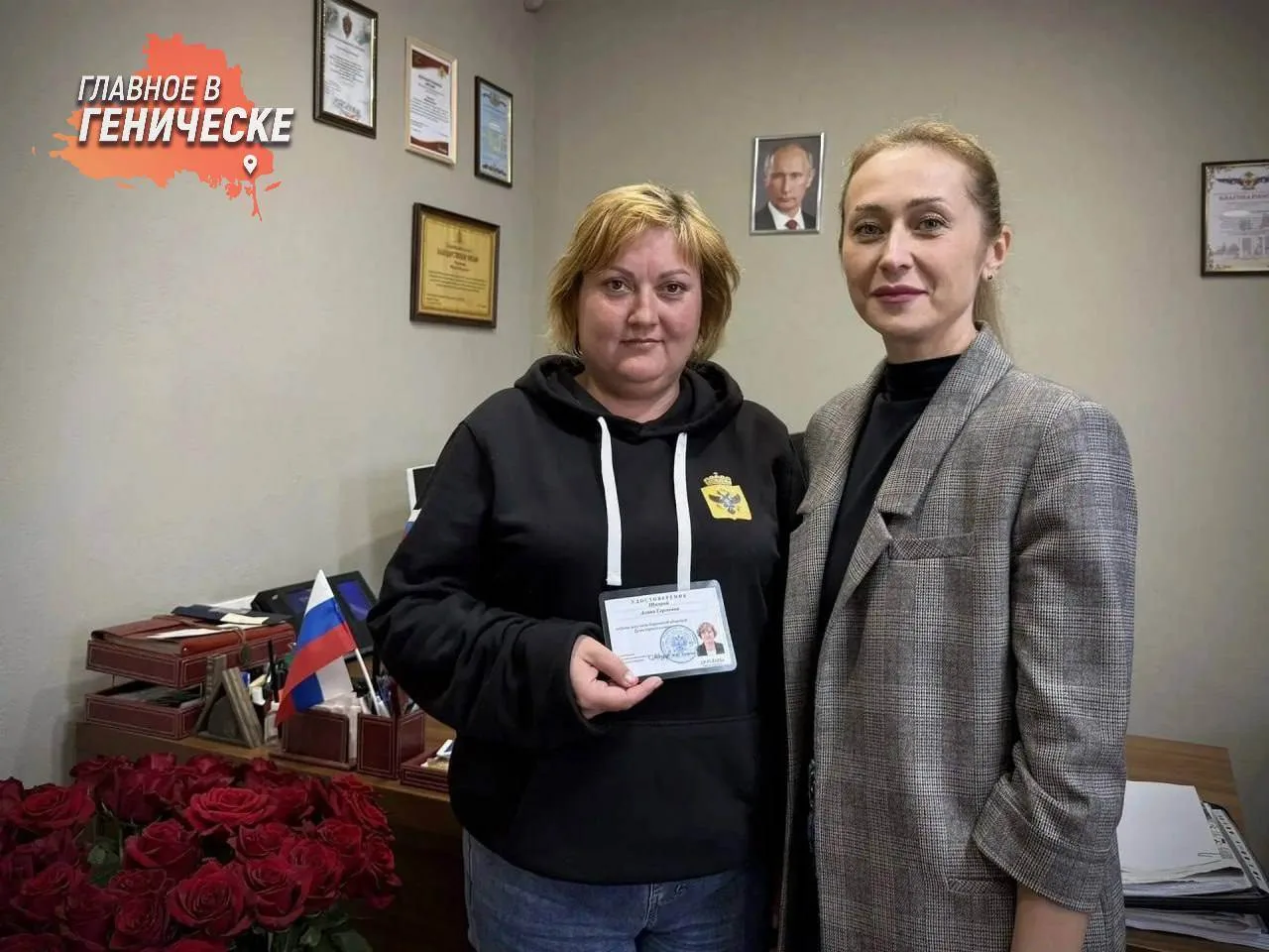 Алина Шамрай получила удостоверение депутата Херсонской областной Думы
