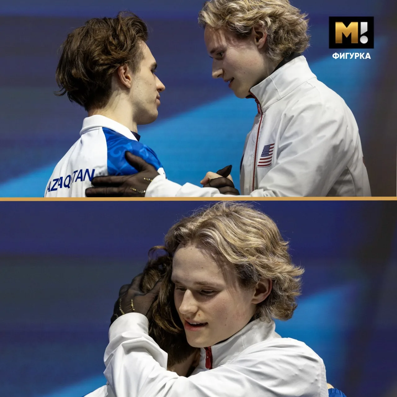 🤝 Илья Малинин удостоен награды Fair Play Awards