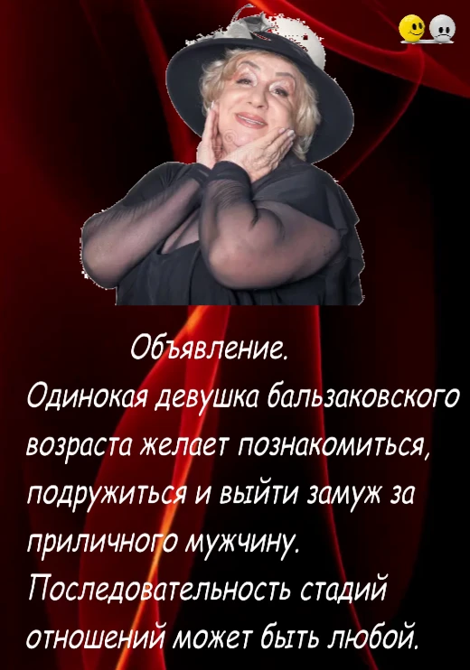 Не откладывайте смех на потом — осенью он особенно полезен! 🗓️😂