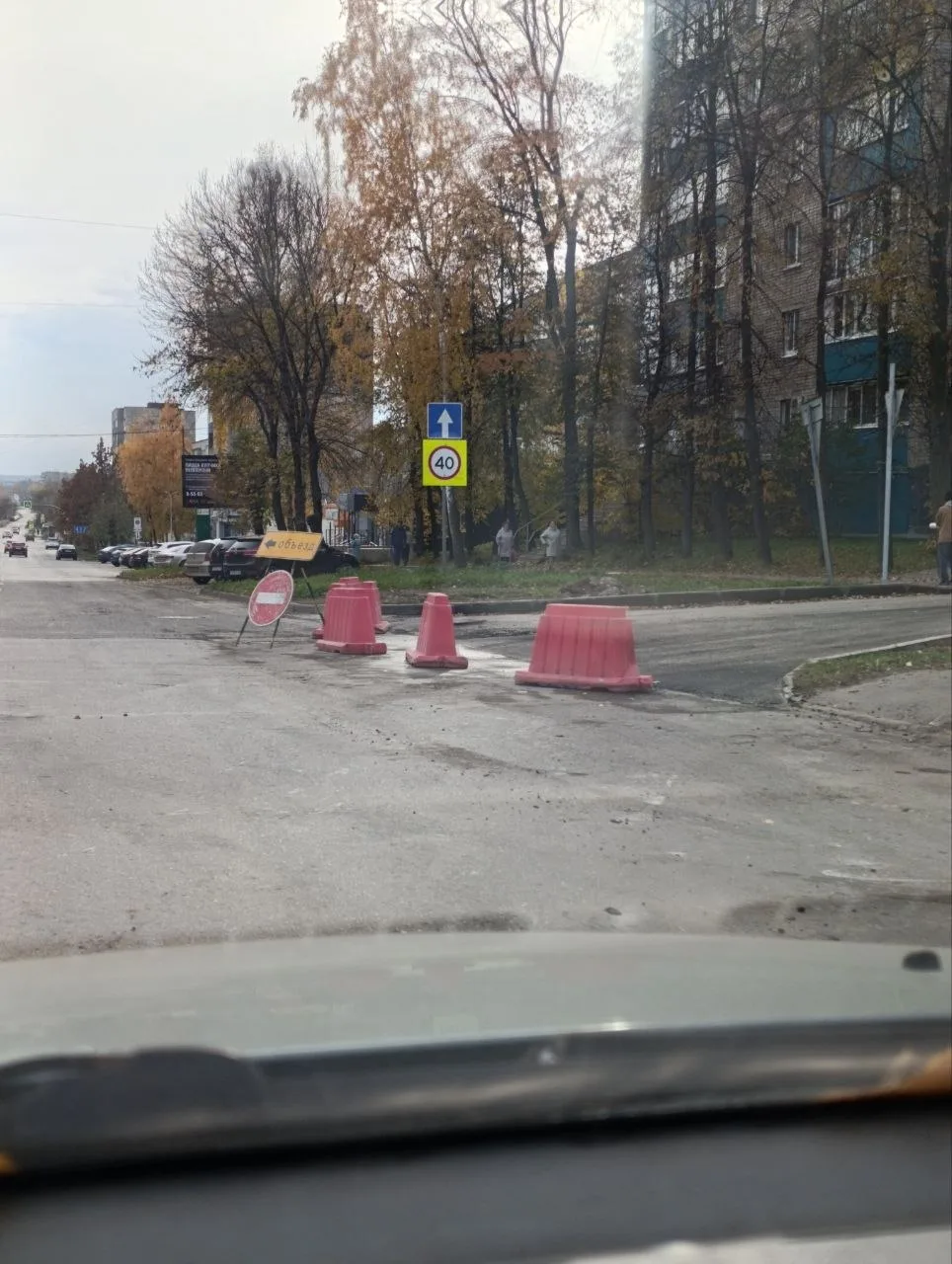 На Интернациональной укладывают второй слой асфальта