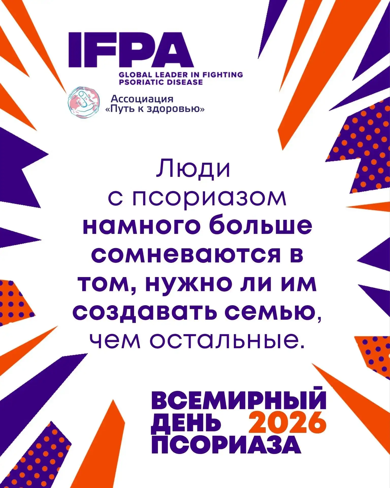 Дорогие друзья, посмотрите на эти постеры.
