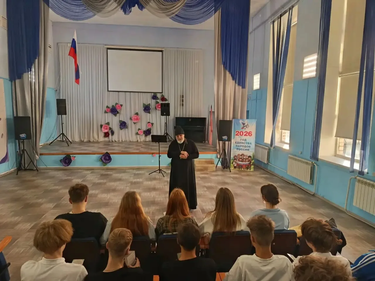 В канун светлого праздника Покрова Пресвятой Богородицы в стенах школы п.Пелым состояла...