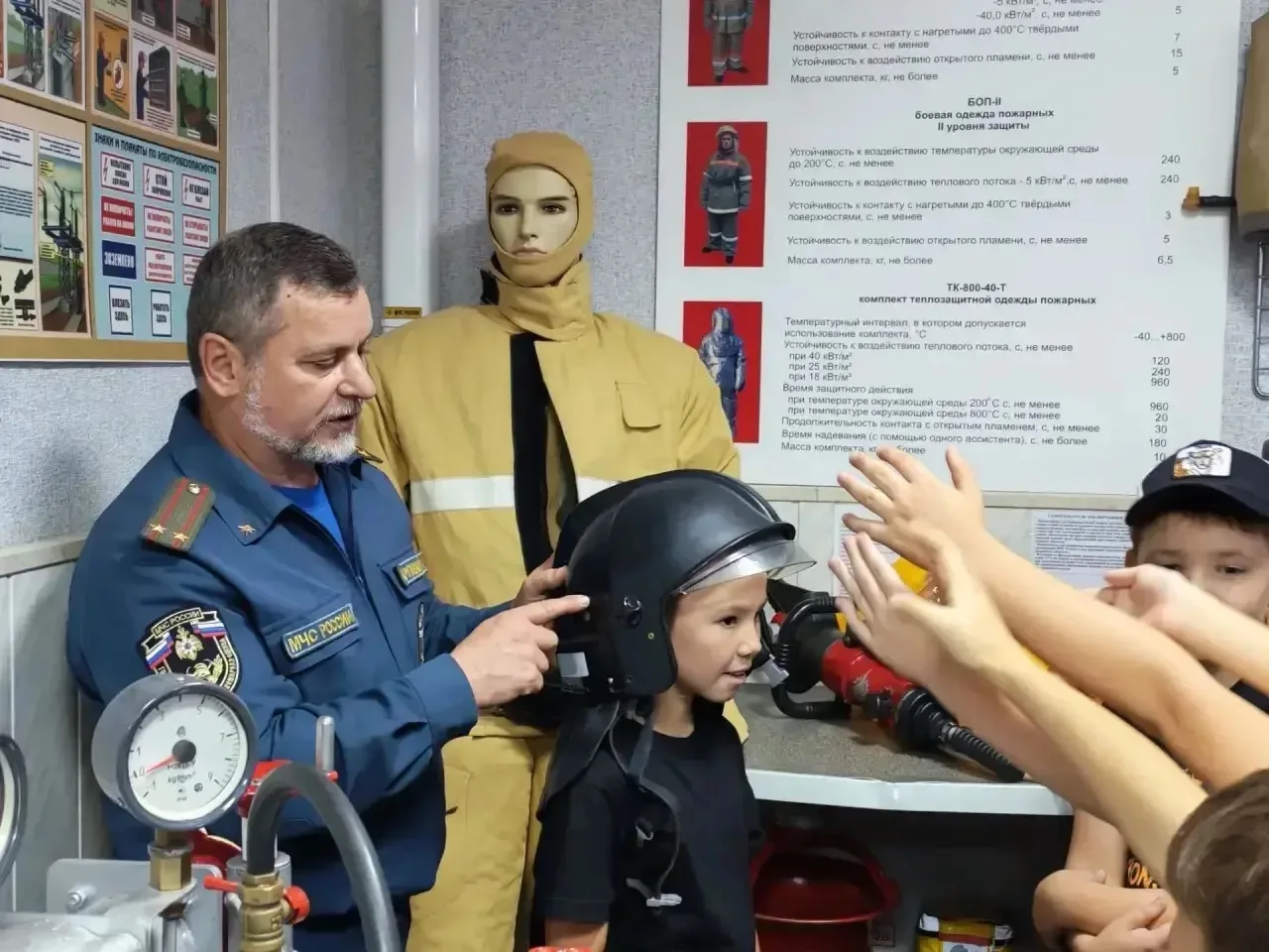 Экскурсия в учебный центр МЧС 🚒
