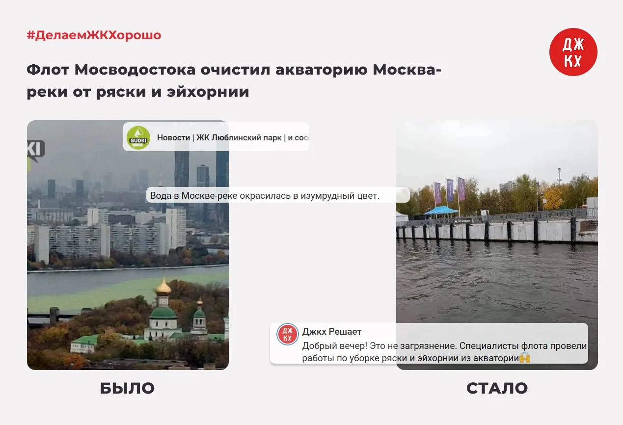 😱 «Страшно, очень страшно! Мы не знаем, что это такое. Если бы мы знали, что это такое...