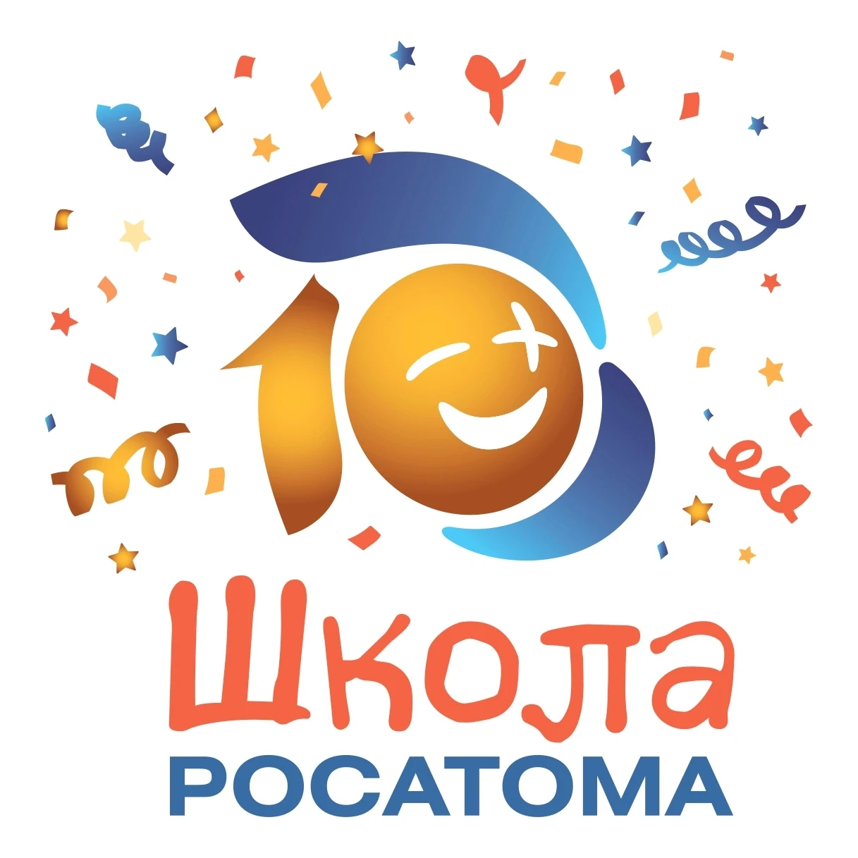 👏 Северские педагоги стали полуфиналистами конкурса проекта «Школа Росатома».