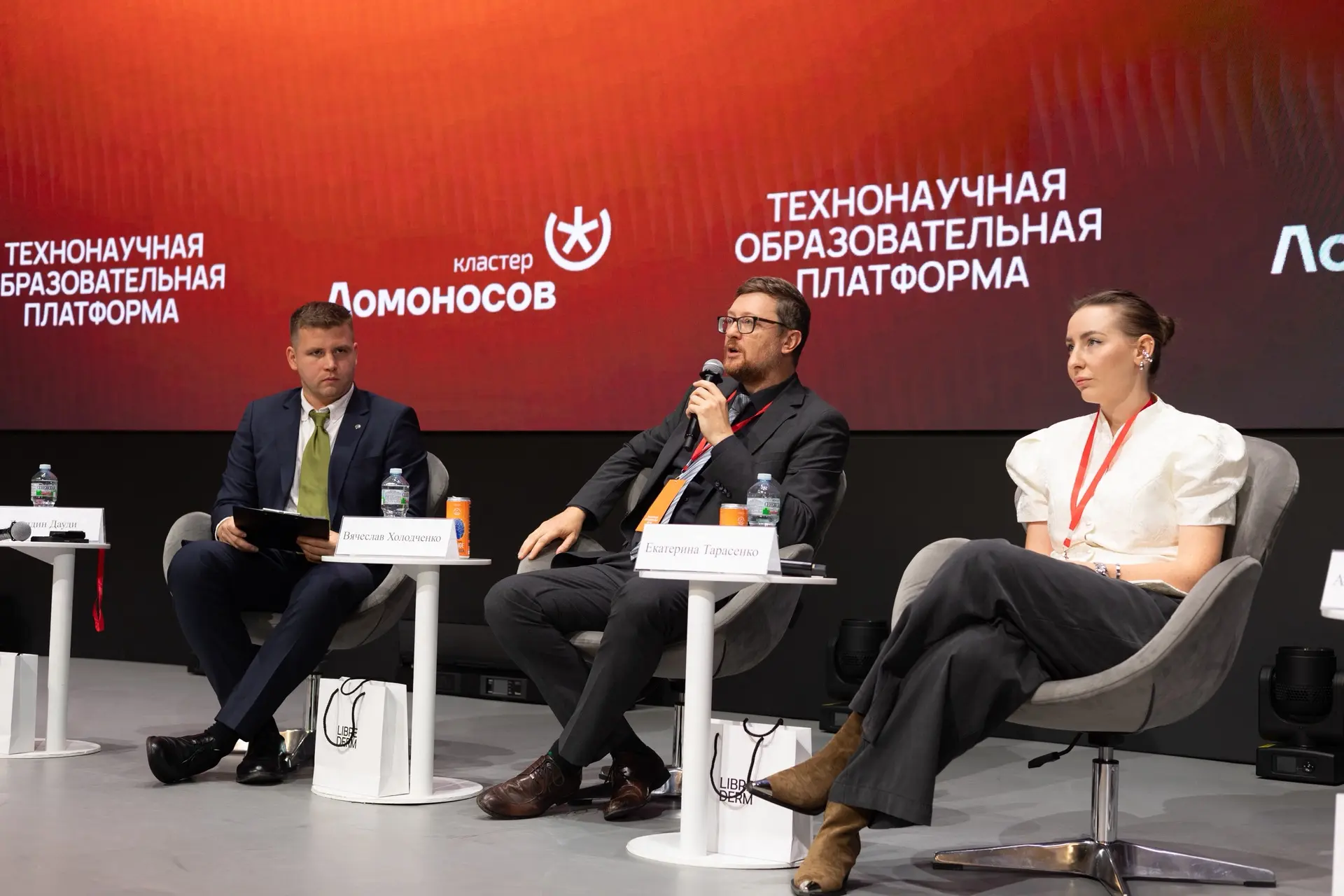Молодой ученый ИВМиБ - участник ТехноНаучного образовательного форума ТНФ🏫