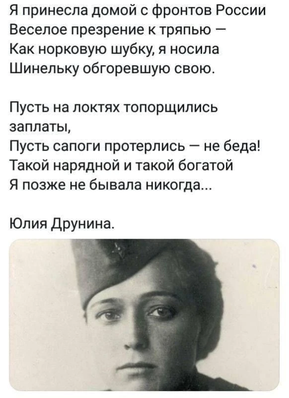 Не забудь подписаться на канал max.ru/pamyat_v_kadrah