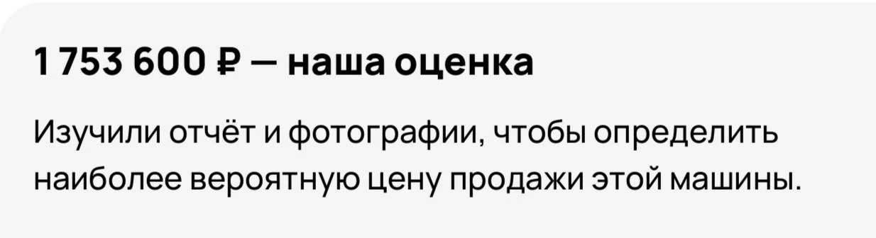 👉  АВТОТЕКА ШКОДЫ🌿