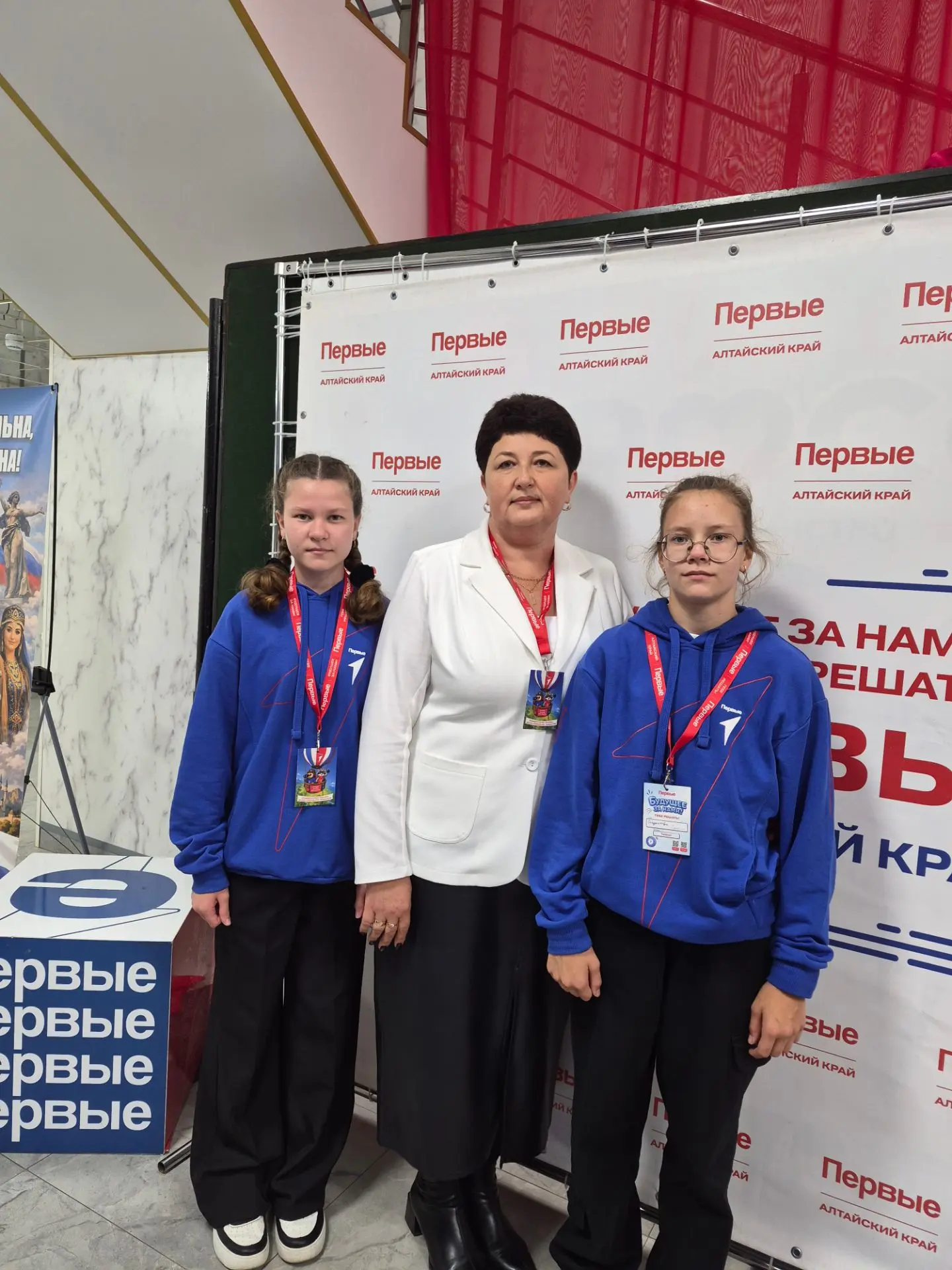 Сегодня в селе Романово состоялся муниципальный форум детско-юношеских инициатив «Будущ...