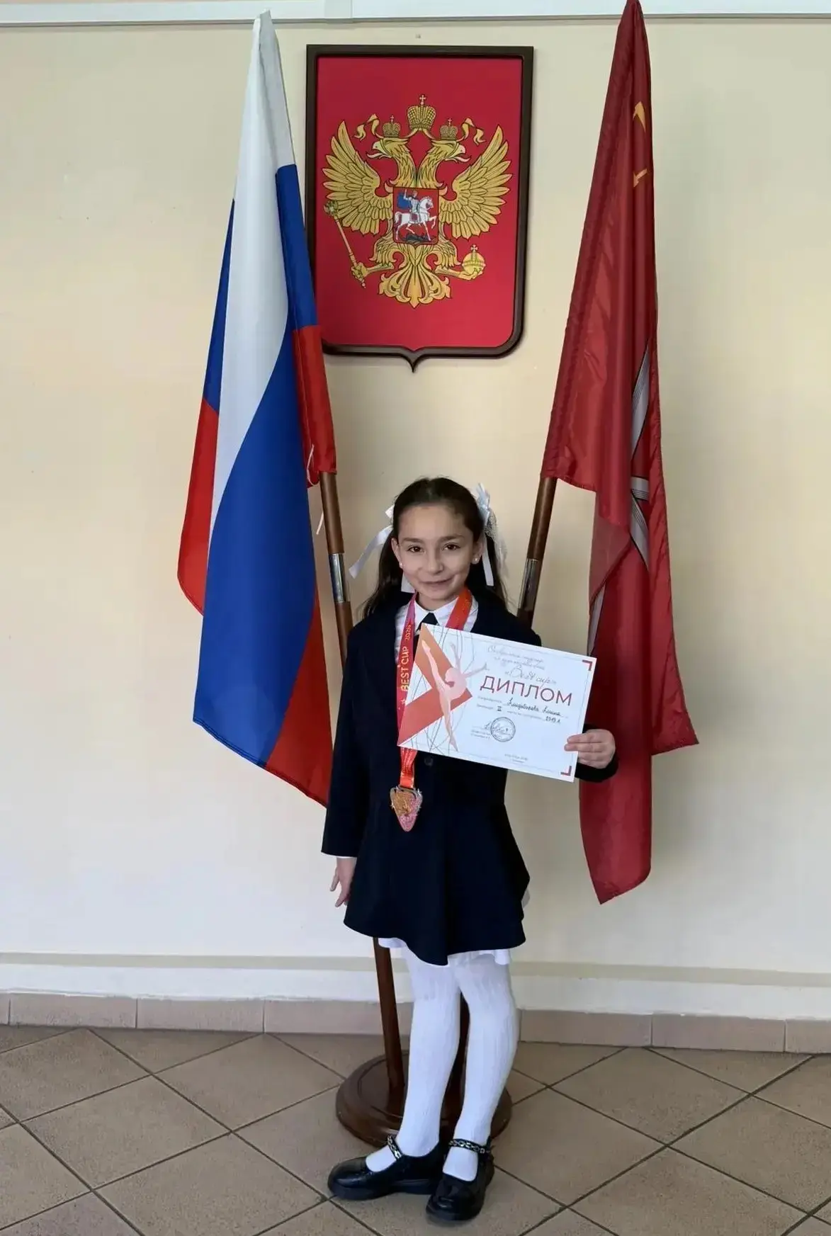 Поздравляем победителей 🏆