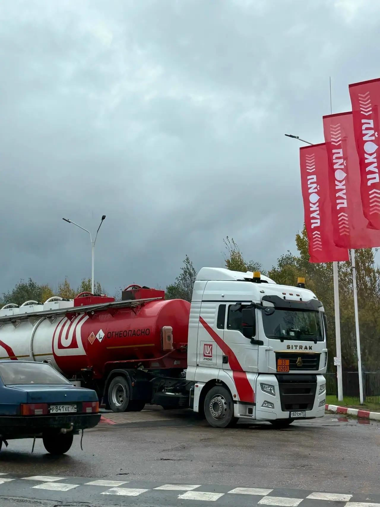 ❗ Сводка о наличии топлива на АЗС Вологодской области