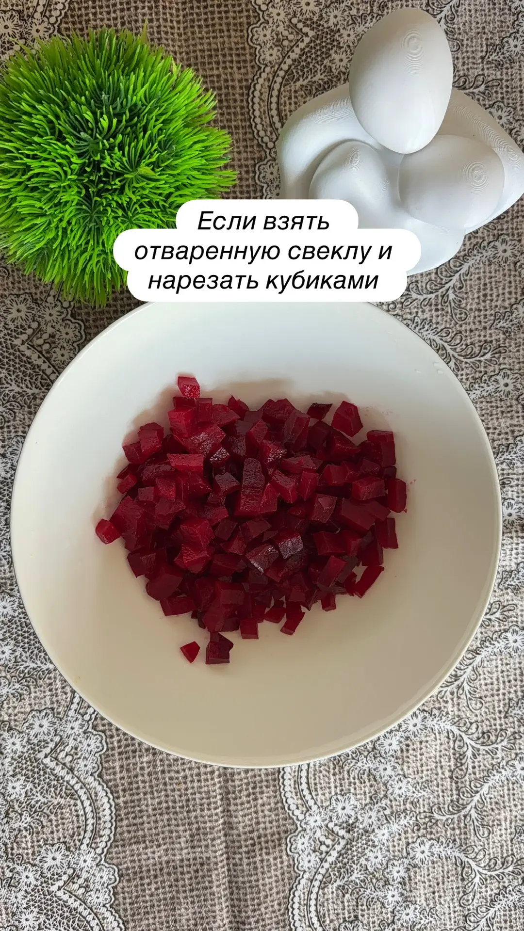 Быстрый салат на ужин 💜