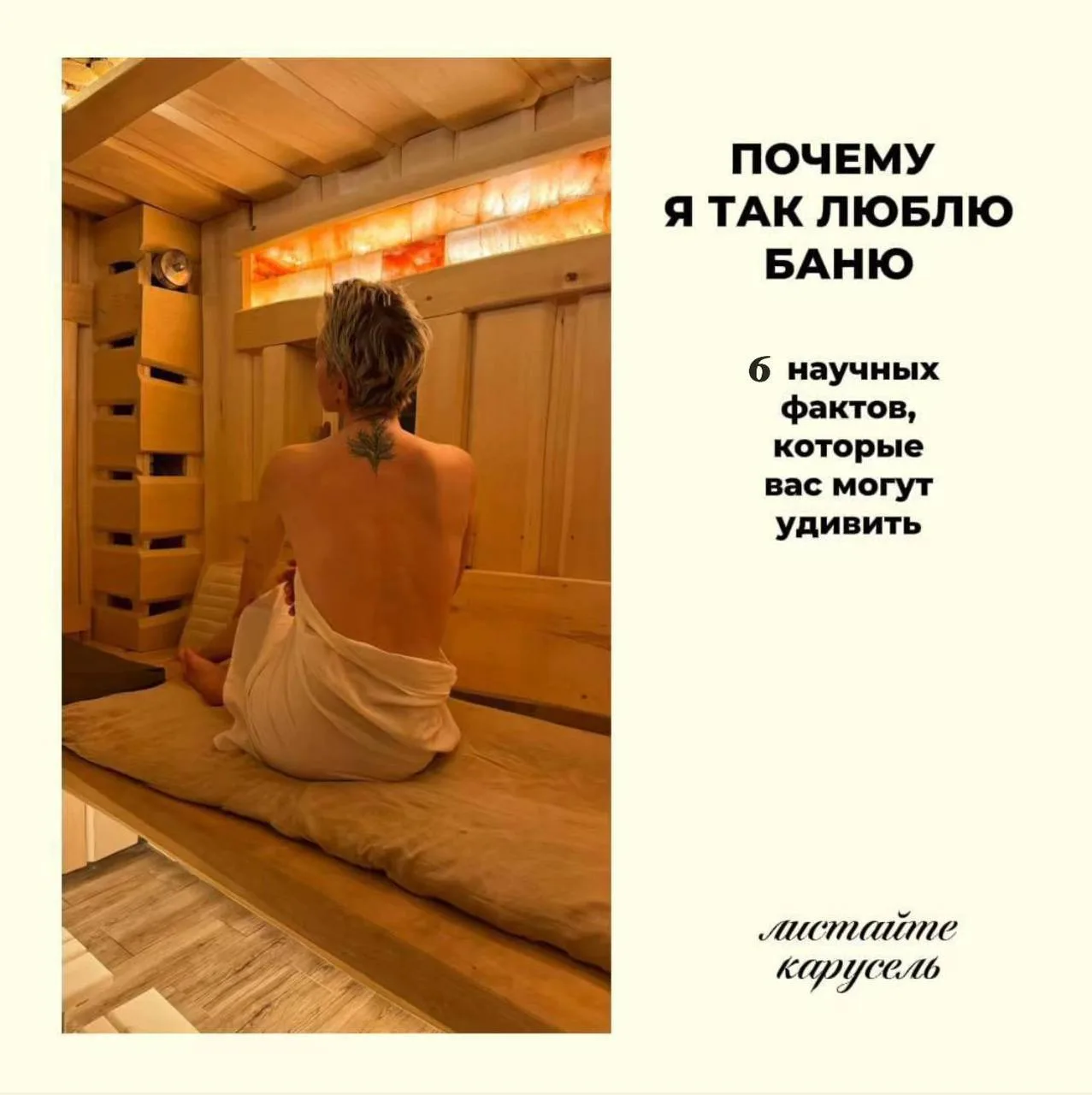 Субботний контент!