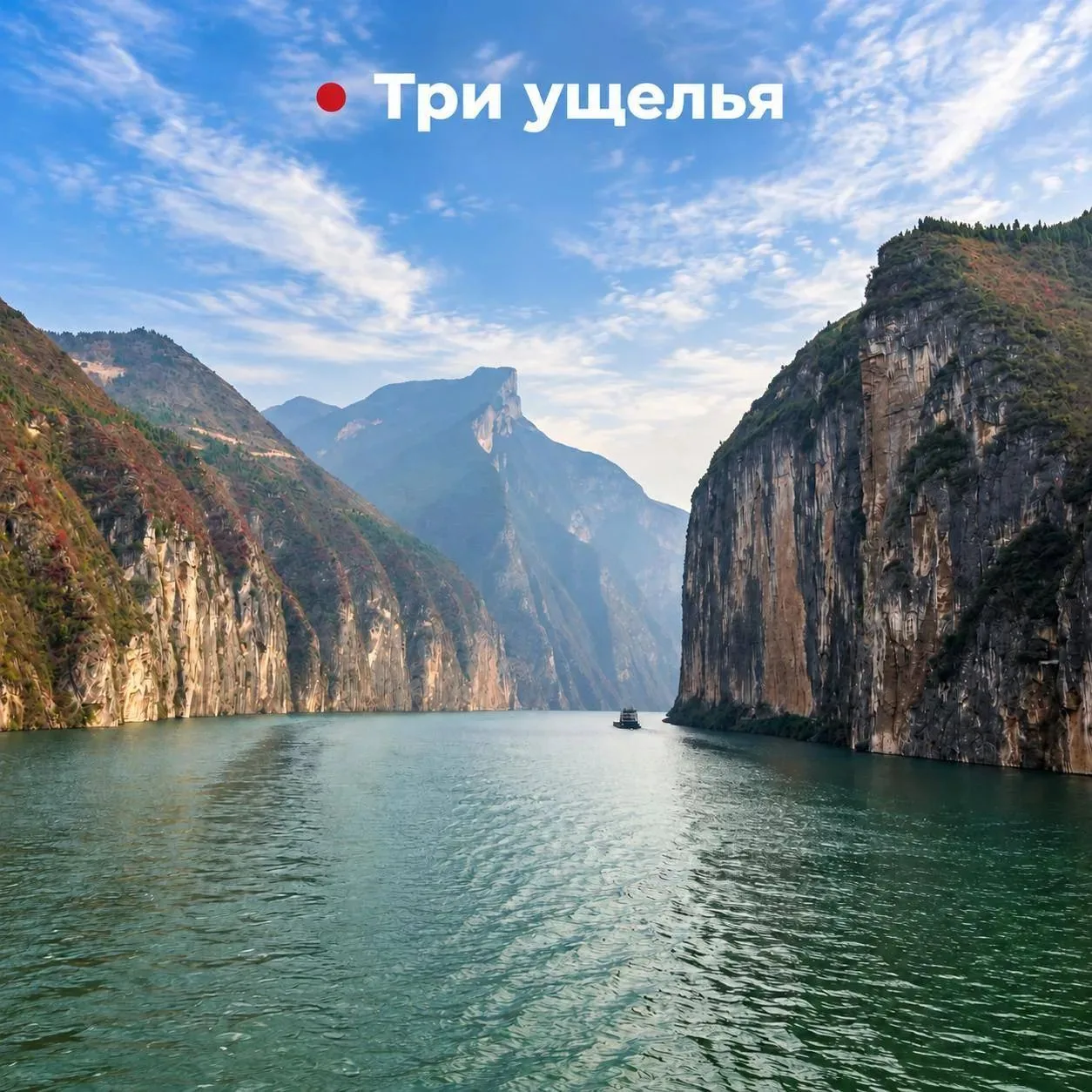 🇨🇳 В КИТАЕ ПОСТРОИЛИ ЛИФТ ДЛЯ КОРАБЛЕЙ. А ЧТО ЕЩЁ ОНИ ПРИДУМАЛИ?
