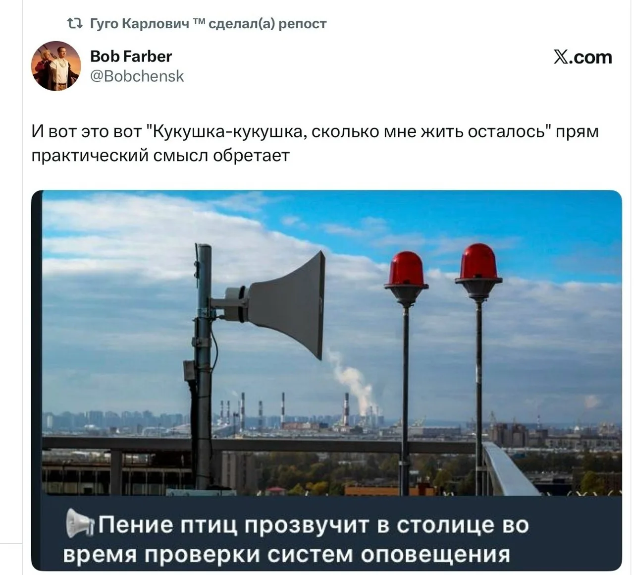 У хохлов уже блэкауты начались, метро стоит, говно по улицам течет, а они устроили пере...
