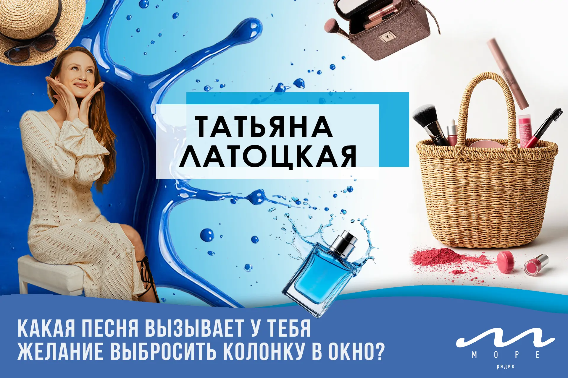 Всем привет!