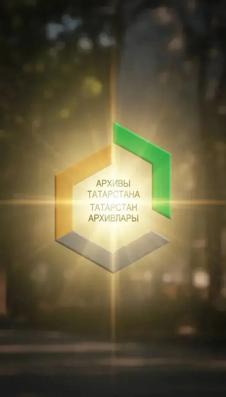 Уважаемые читатели!