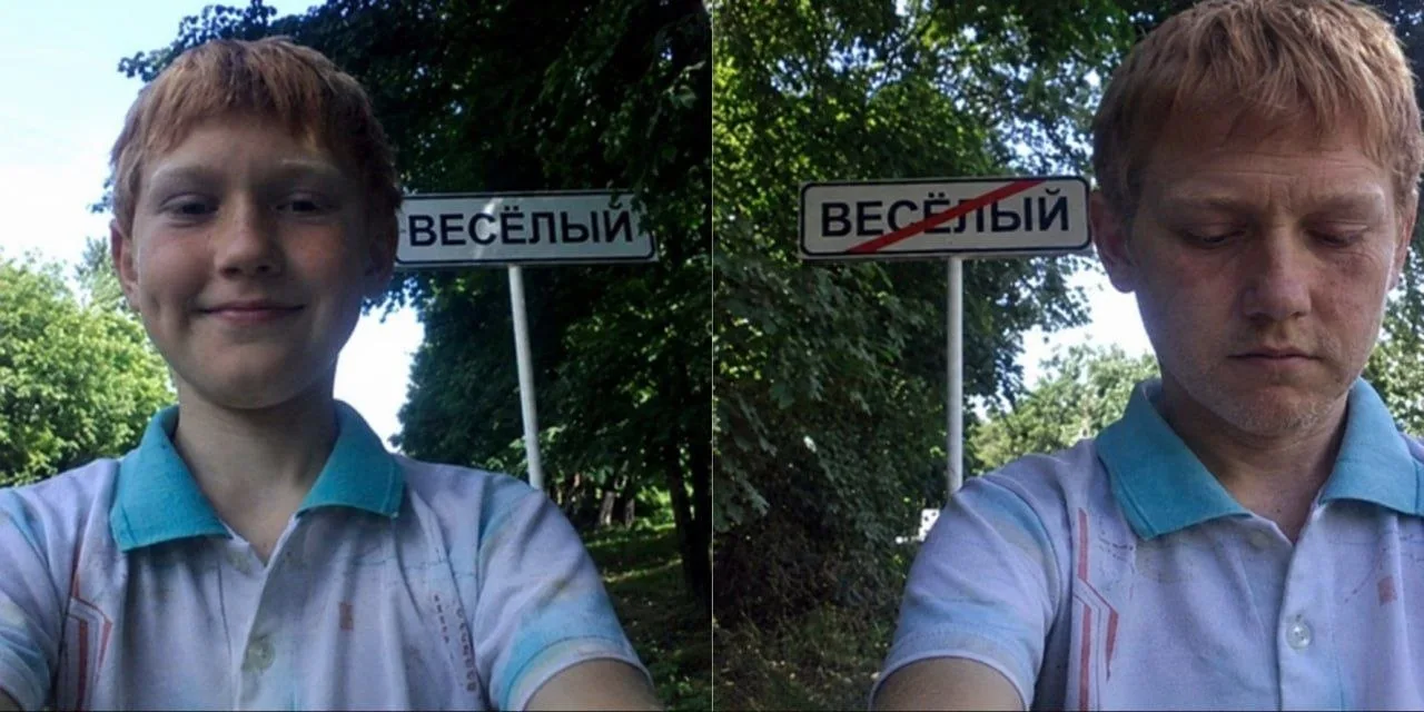 🤔Пессимисты стареют быстрее оптимистов