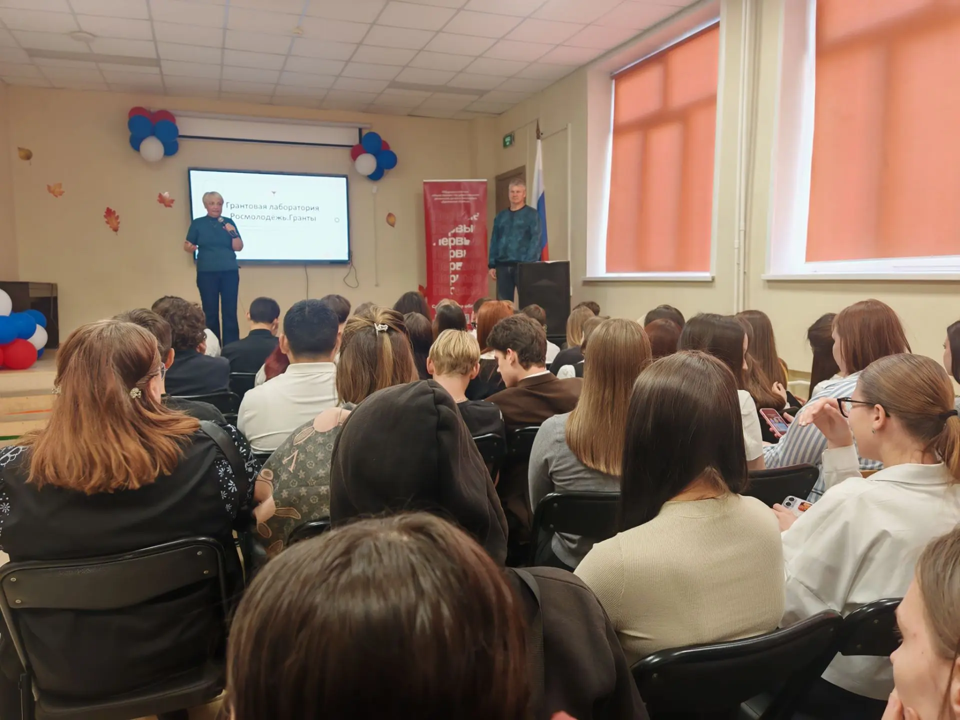 💡 От идеи к действию: как наши ученики покоряли «Гранатовый акселератор»!