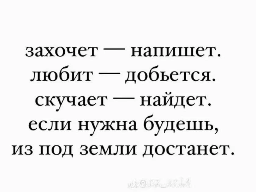 Все наши каналы