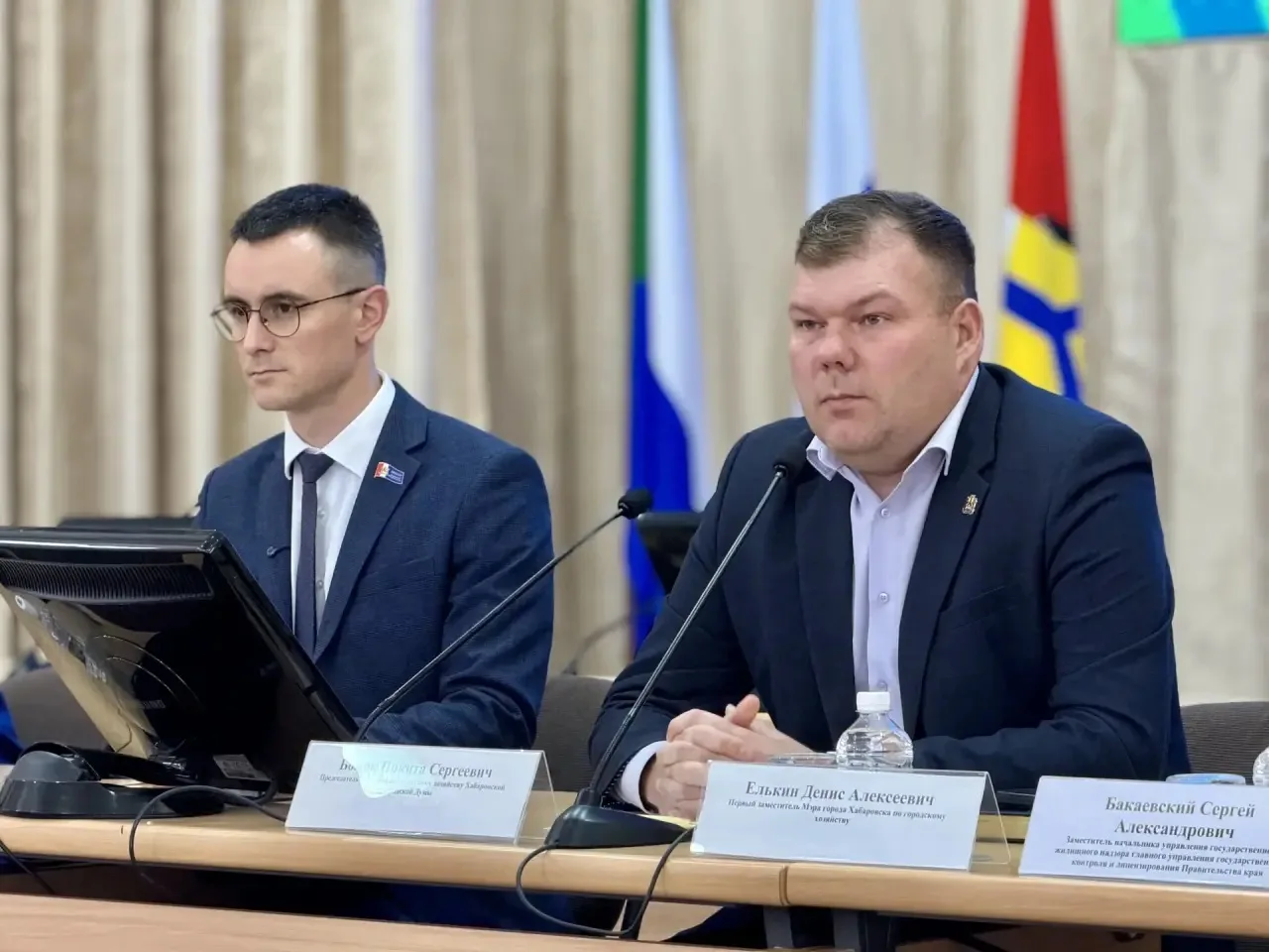 ⚠️ Отопление подано во все дома Хабаровска, довести его до каждой квартиры - теперь зад...