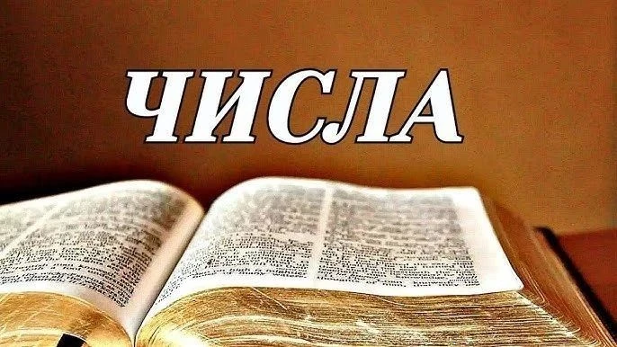 🔴19.00 МСК.