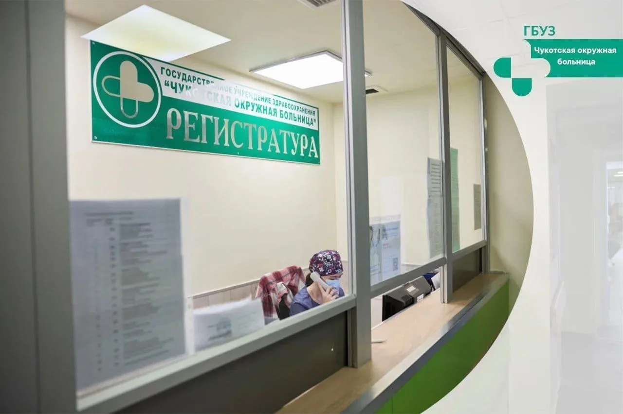 Делимся актуальной информацией по записи к стоматологу!